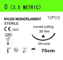 Nylon-0.jpg